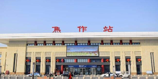 邢臺到焦作物流專線-邢臺物流到焦作