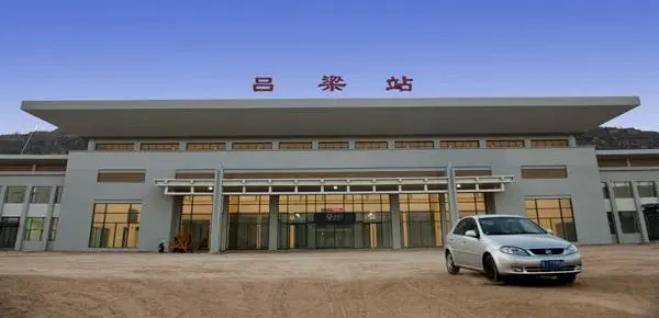 邯鄲到呂梁物流公司專(zhuān)線省錢(qián)又省心省準(zhǔn)時(shí)送達(dá)時(shí)+效+保+證